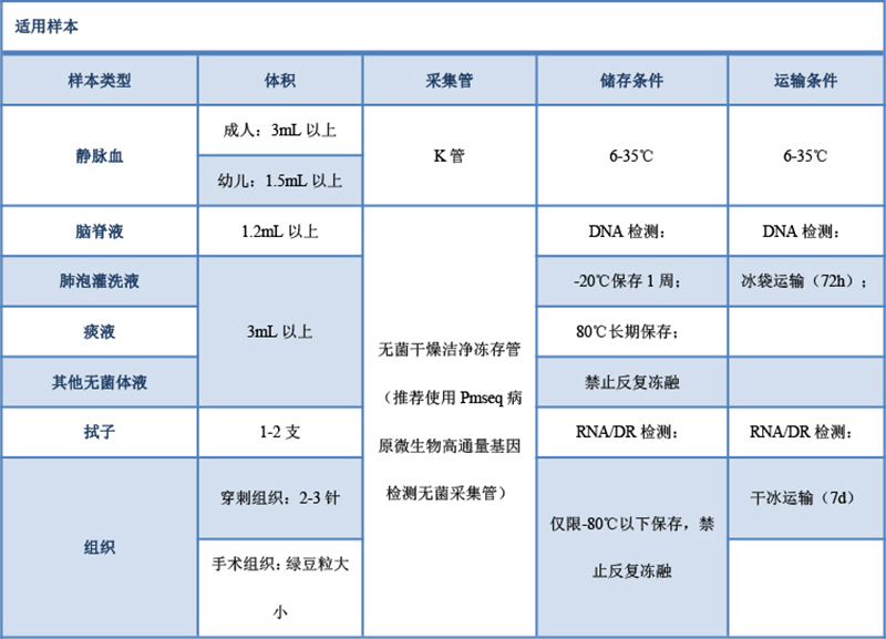 4-03.jpg